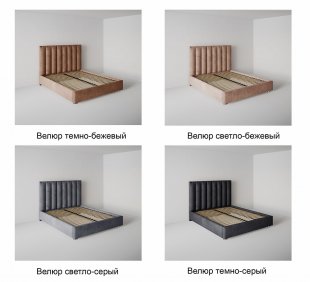 Кровать Вертикаль 1.2 м с подъемным механизмом в Троицке - troick.magazinmebel.ru | фото - изображение 7