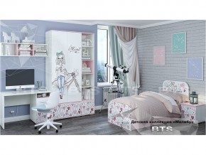 Детская комната Малибу в Троицке - troick.magazinmebel.ru | фото