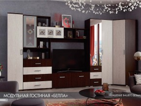 Гостиная Белла венге с угловым шкафом в Троицке - troick.magazinmebel.ru | фото - изображение 1