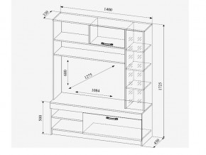 Гостиная Софи №1 в Троицке - troick.magazinmebel.ru | фото - изображение 2