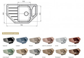 Каменная мойка GranFest Corner GF-C800E в Троицке - troick.magazinmebel.ru | фото - изображение 2