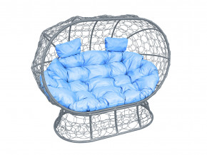 Кокон Лежебока на подставке с ротангом голубая подушка в Троицке - troick.magazinmebel.ru | фото - изображение 1