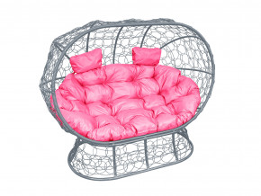 Кокон Лежебока на подставке с ротангом розовая подушка в Троицке - troick.magazinmebel.ru | фото