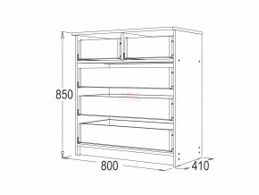 Комод 8 фант венге-млечный дуб в Троицке - troick.magazinmebel.ru | фото - изображение 2