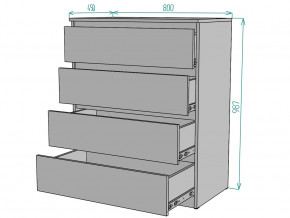 Комод Мальта K112 в Троицке - troick.magazinmebel.ru | фото - изображение 3