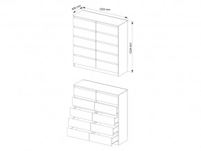 Комод Мори МК1200.10 Белый в Троицке - troick.magazinmebel.ru | фото - изображение 3