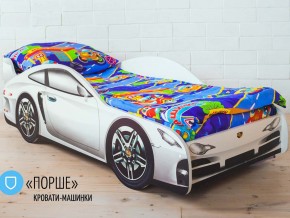 Комплект постельного белья 1.5 в Троицке - troick.magazinmebel.ru | фото