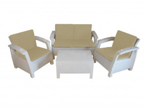 Комплект уличной мебели Yalta Premium Terrace Set белый в Троицке - troick.magazinmebel.ru | фото