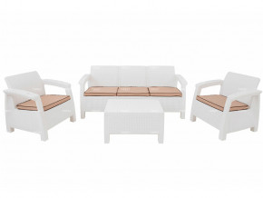 Комплект уличной мебели Yalta Terrace Triple Set белый в Троицке - troick.magazinmebel.ru | фото - изображение 1