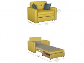Кресло-кровать Найс 85 Арт. ТД 111 в Троицке - troick.magazinmebel.ru | фото - изображение 3