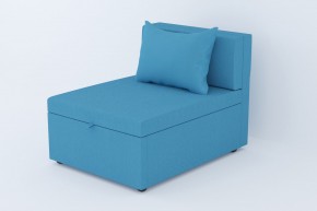 Кресло-кровать Некст Neo Azure в Троицке - troick.magazinmebel.ru | фото - изображение 1