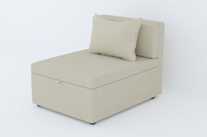 Кресло-кровать Некст Neo Cream в Троицке - troick.magazinmebel.ru | фото