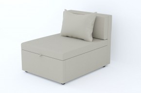 Кресло-кровать Некст Neo Latte в Троицке - troick.magazinmebel.ru | фото - изображение 1