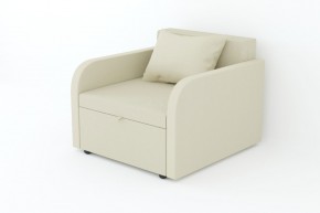 Кресло-кровать Некст с подлокотниками Neo Cream в Троицке - troick.magazinmebel.ru | фото - изображение 1