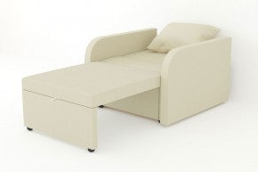 Кресло-кровать Некст с подлокотниками Neo Cream в Троицке - troick.magazinmebel.ru | фото - изображение 3