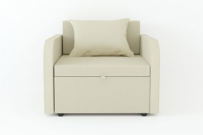Кресло-кровать Некст с подлокотниками Neo Latte в Троицке - troick.magazinmebel.ru | фото - изображение 2
