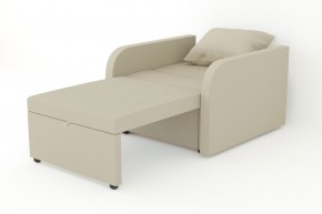Кресло-кровать Некст с подлокотниками Neo Latte в Троицке - troick.magazinmebel.ru | фото - изображение 3
