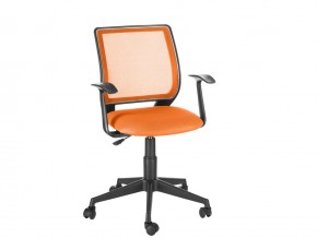 Кресло офисное Эксперт Т-эрго оранжевый в Троицке - troick.magazinmebel.ru | фото