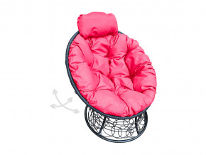 Кресло Папасан мини пружинка с ротангом розовая подушка в Троицке - troick.magazinmebel.ru | фото