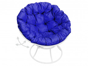 Кресло Папасан пружинка без ротанга синяя подушка в Троицке - troick.magazinmebel.ru | фото