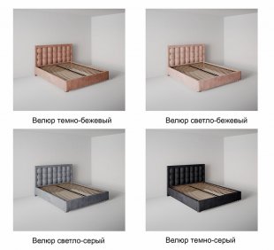 Кровать Барселона 0.8 м с подъемным механизмом в Троицке - troick.magazinmebel.ru | фото - изображение 7