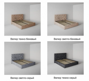 Кровать Екатеринбург 2.0 м с ортопедическим основанием в Троицке - troick.magazinmebel.ru | фото - изображение 6
