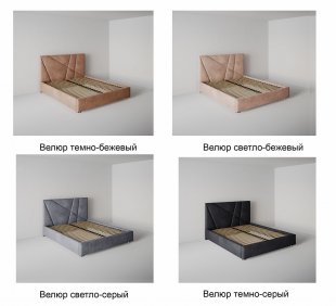 Кровать Геометрия 0.8 м с ортопедическим основанием в Троицке - troick.magazinmebel.ru | фото - изображение 2