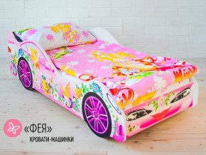 Кровать детская машина Фея в Троицке - troick.magazinmebel.ru | фото - изображение 1