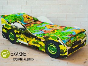 Кровать детская машина Хаки в Троицке - troick.magazinmebel.ru | фото - изображение 1