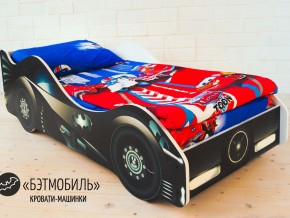 Кровать детская машинка Бэтмобиль в Троицке - troick.magazinmebel.ru | фото