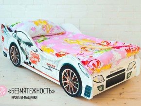 Кровать детская машинка Безмятежность в Троицке - troick.magazinmebel.ru | фото - изображение 1