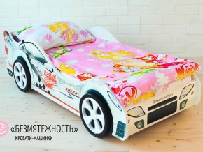 Кровать детская машинка Безмятежность в Троицке - troick.magazinmebel.ru | фото - изображение 2