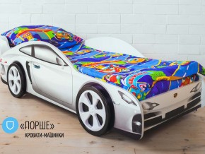 Кровать детская машинка Порше в Троицке - troick.magazinmebel.ru | фото - изображение 2