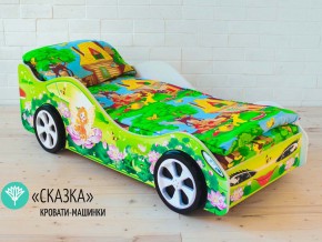 Кровать детская машинка Сказка в Троицке - troick.magazinmebel.ru | фото - изображение 2