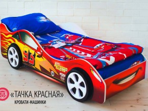 Кровать детская машинка Тачка Красная в Троицке - troick.magazinmebel.ru | фото - изображение 2