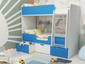 Кровать двухъярусная Малыш двойняшка белый-голубой в Троицке - troick.magazinmebel.ru | фото
