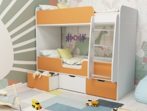 Кровать двухъярусная Малыш двойняшка белый-оранжевый в Троицке - troick.magazinmebel.ru | фото
