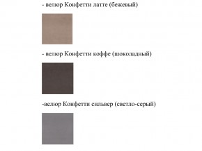 Кровать Феодосия норма 180 Ортопедическое основание в Троицке - troick.magazinmebel.ru | фото - изображение 2