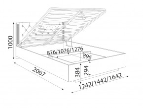 Кровать парящая 1200 М40 Тиффани в Троицке - troick.magazinmebel.ru | фото - изображение 2