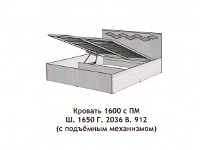 Кровать с подъёмный механизмом Диана 1600 в Троицке - troick.magazinmebel.ru | фото - изображение 3