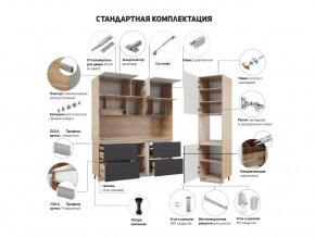 Кухня Лорен Белый глянец в Троицке - troick.magazinmebel.ru | фото - изображение 2