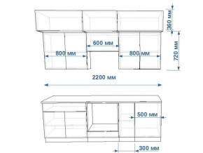 Кухонный гарнитур арт 1 Тальк Дуб сонома 2200 мм в Троицке - troick.magazinmebel.ru | фото - изображение 2