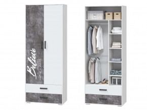 Шкаф для одежды с ящиками в Троицке - troick.magazinmebel.ru | фото