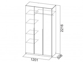 Шкаф ШК 05 белый 1200 мм в Троицке - troick.magazinmebel.ru | фото - изображение 2