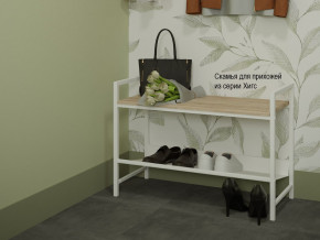 Скамья для прихожей Хигс дуб санремо/белый в Троицке - troick.magazinmebel.ru | фото - изображение 3
