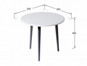 Стол журнальный Манхэттен белый в Троицке - troick.magazinmebel.ru | фото - изображение 2