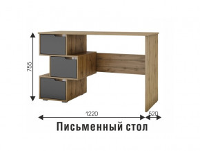 Стол компьютерный СК 11 вотан, графит в Троицке - troick.magazinmebel.ru | фото - изображение 2