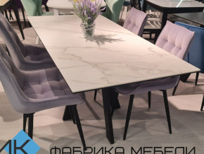 Стол SKM 120 керамика белый мрамор/подстолье белое в Троицке - troick.magazinmebel.ru | фото - изображение 2