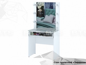 Стол туалетный Тифани СТ-03 в Троицке - troick.magazinmebel.ru | фото - изображение 2