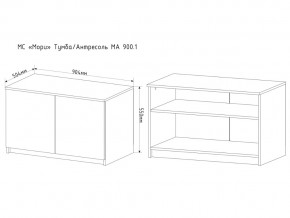 Тумба-антресоль Мори МА900.1 в Троицке - troick.magazinmebel.ru | фото - изображение 2